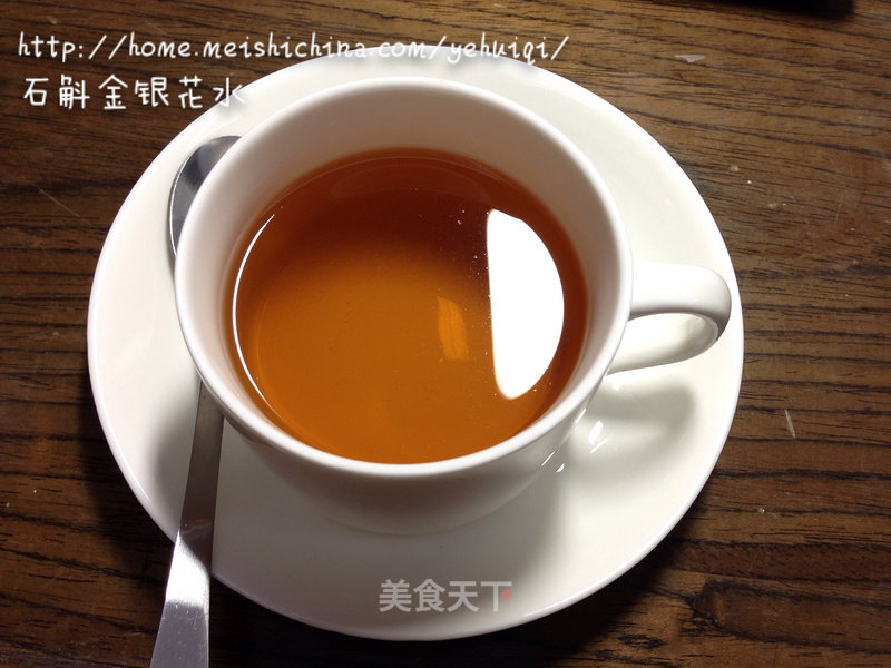 【dendrobium Honeysuckle Water】-----a Good Prescription for Treating Pharyngitis recipe