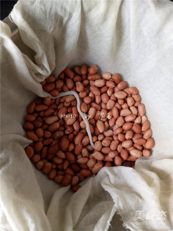 Old Vinegar Peanuts recipe