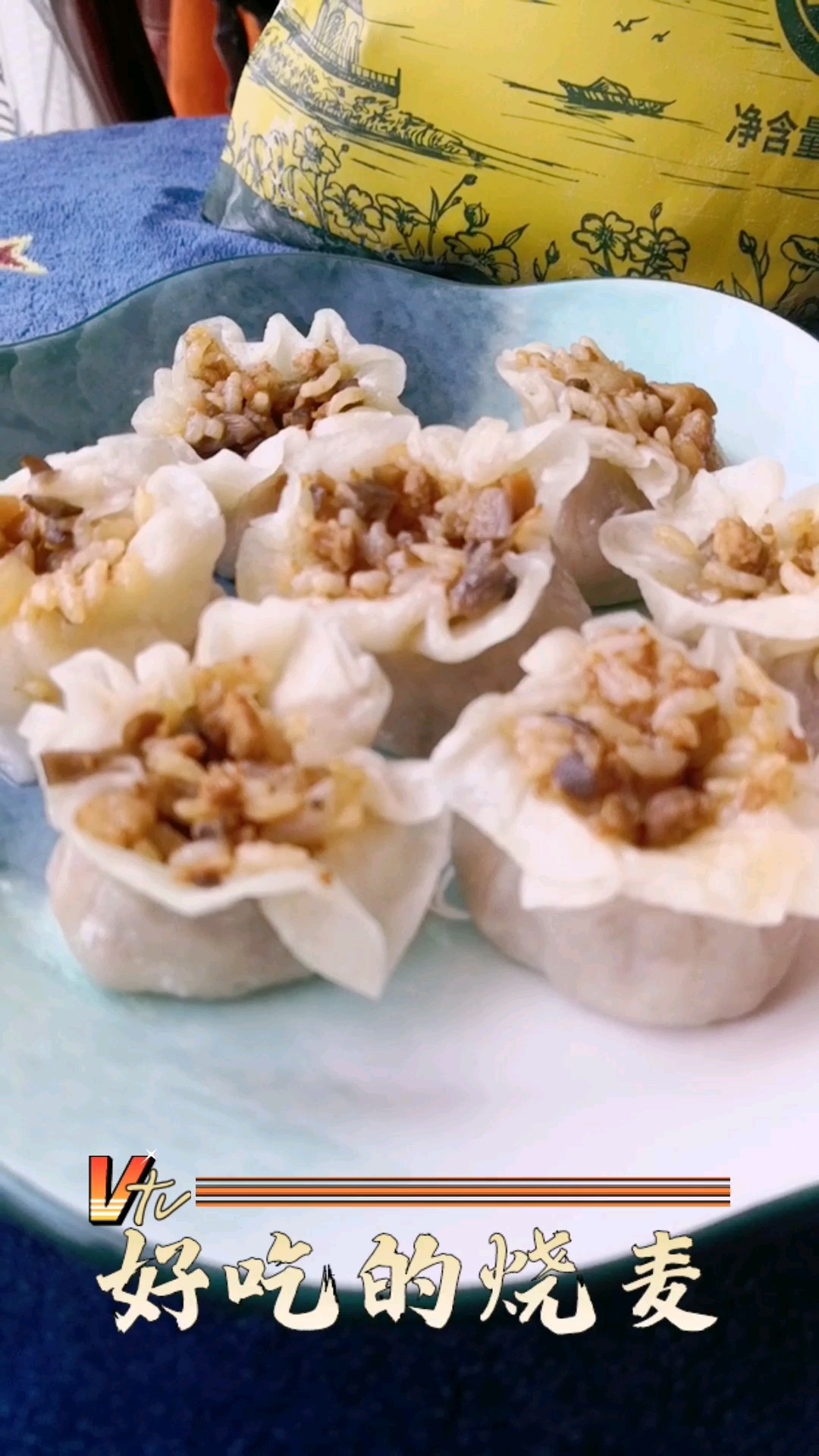 I Don’t Know What to Eat, Come and Make Delicious Siu Mai recipe