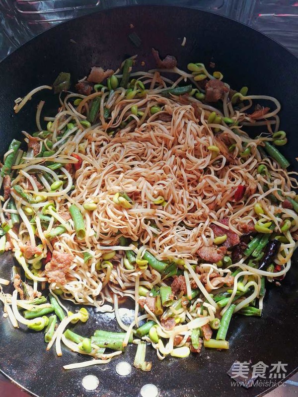 Henan Braised Noodle/cage Noodle/steamed Noodle recipe