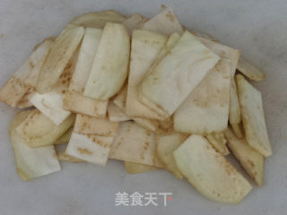 Home-cooked Eggplant recipe