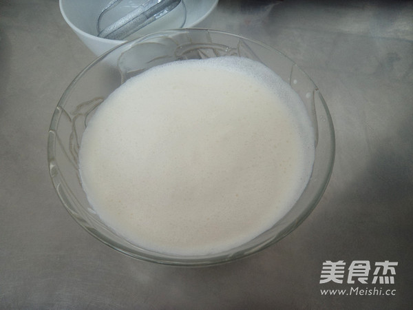 Fragrant Milk Ice Cream recipe