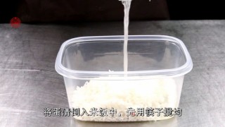 How to Fry The Distinct Grains [mandarin Duck Omelet Rice] recipe