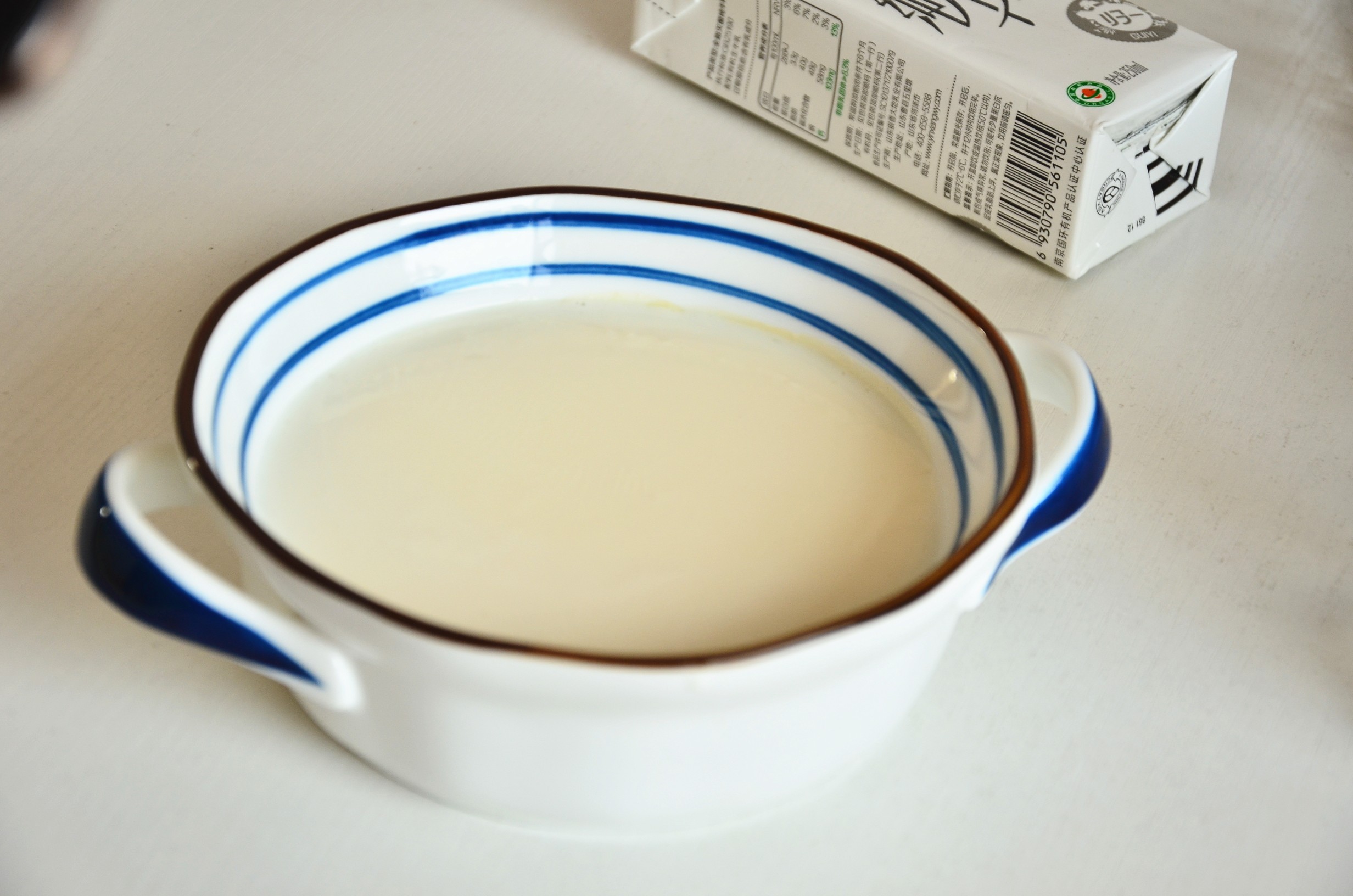 Double Skin Milk recipe