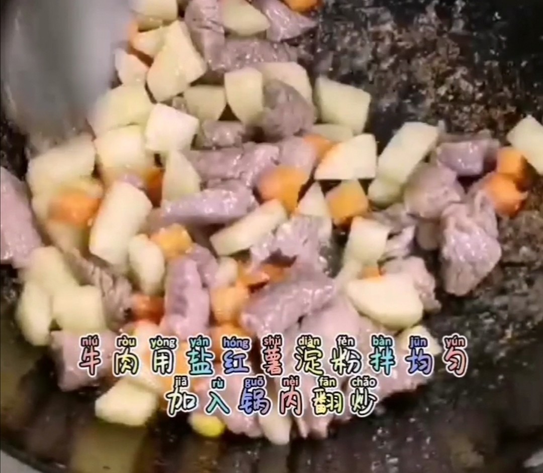 Carrot Potato Beef recipe