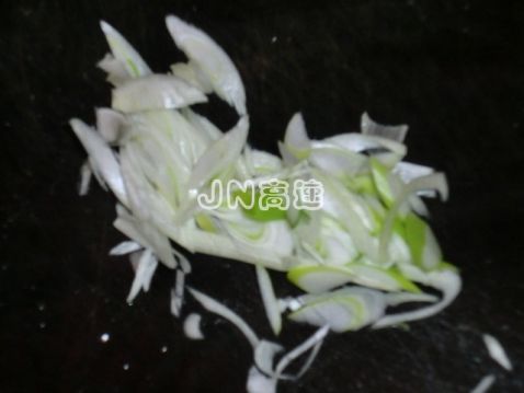 Shuangren Autumn Ears Mixed with Celery recipe