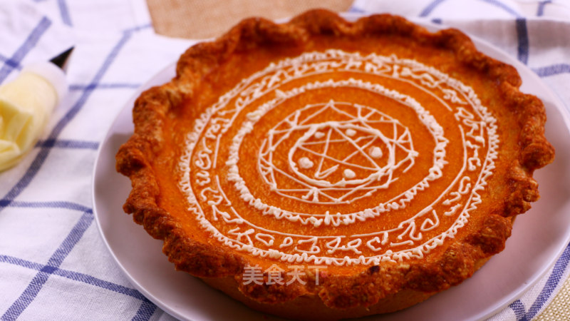 Doctor Strange Theme-magic Shield Pumpkin Pie