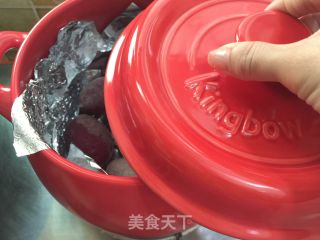 Kunbo Casserole Roasted Purple Sweet Potatoes recipe