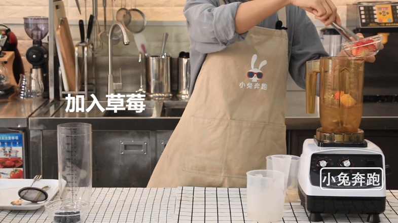 The Practice of Hi Tea Zhizhi Berry-bunny Running Milk Tea Tutorial recipe