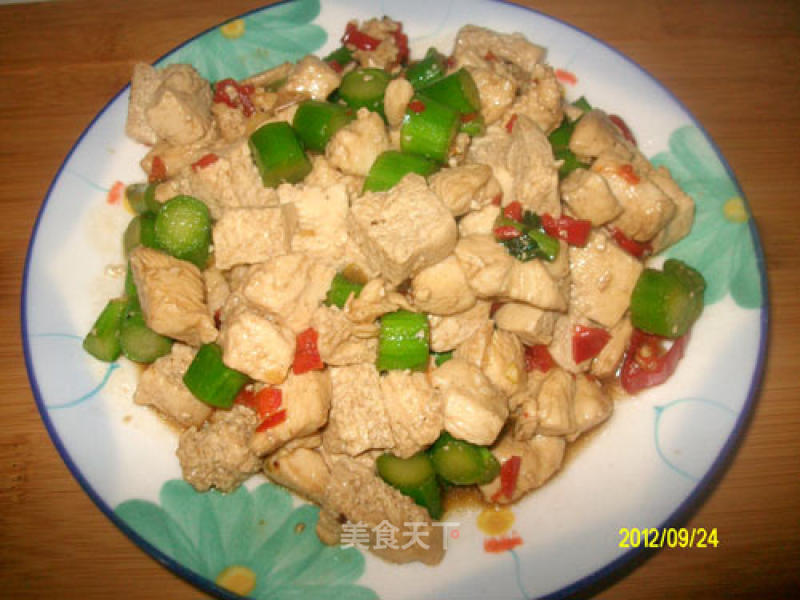 ✿chicken Tofu✿ recipe