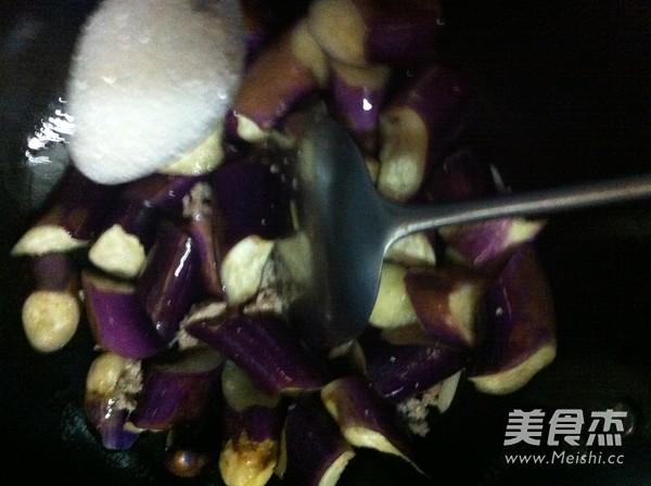 Braised Eggplant in Oil recipe