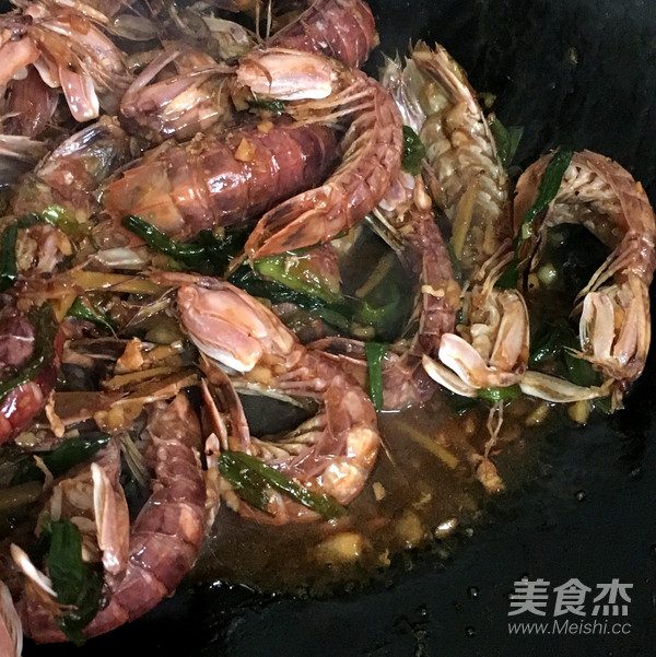 Scallion Fried Shrimp (mantis Shrimp) recipe