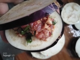 Fried Eggplant Box recipe