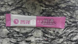 Yogurt Honey Bean Popsicles recipe