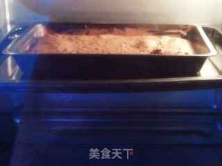 Jujube Cake recipe