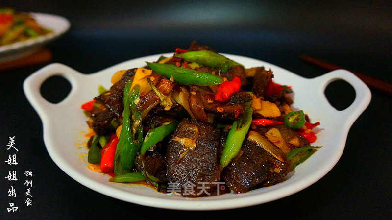 Private Spicy Stir-fried Beef recipe