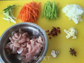 Yuxiang Pork recipe