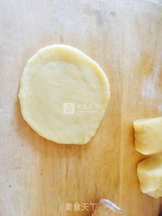 #aca Baking Star Contest# Bean Paste Cake recipe