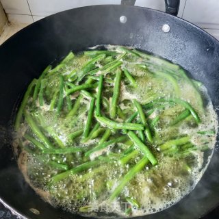 Cowpeas in Cold Dressing recipe