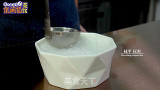 Taro Balls Baked Milk Crushed Ice recipe