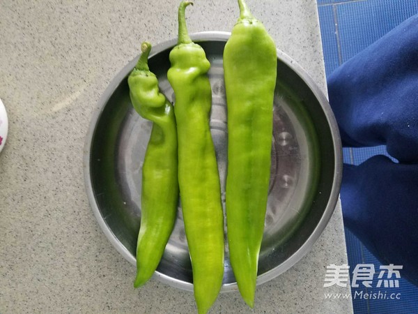 Fried Pork with Chili recipe