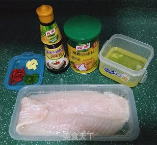 【jiangsu】furong Fish Fillet recipe