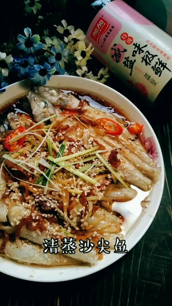 Steamed Sand Pointed Fish recipe