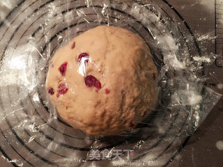 #柏翠大赛#cranberry Multigrain Bread recipe