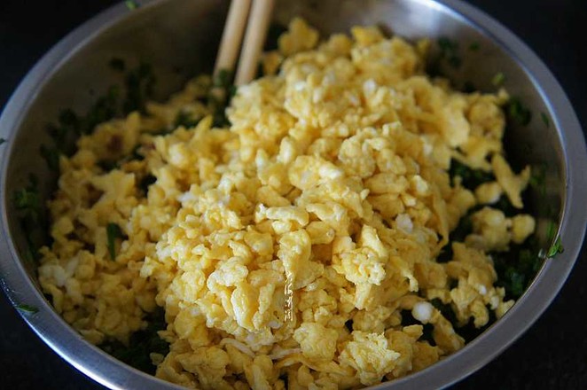 Fried Dumplings Stuffed with Chives and Egg recipe