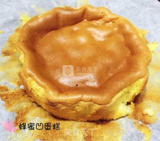 Honey Concave Cake recipe