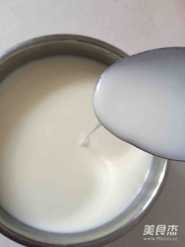 Yogurt Made from Raw Fresh Milk recipe