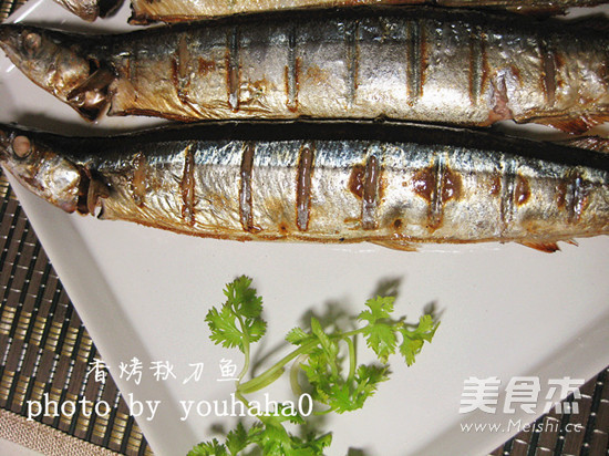 Grilled Saury recipe