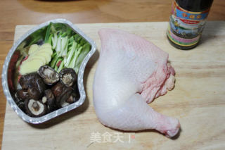 Steamed Chicken with Oyster King Mushroom recipe