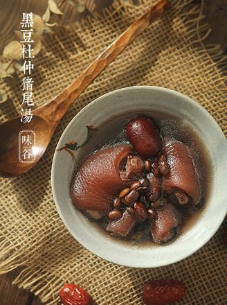 Eucommia Black Bean Pigtail Soup