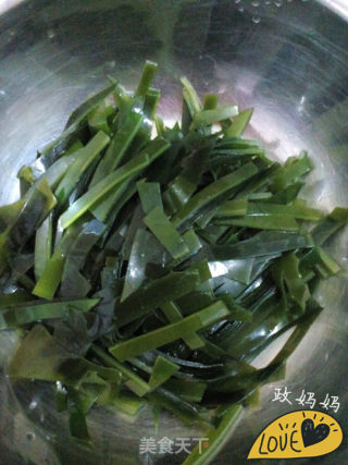 Seaweed Salad recipe