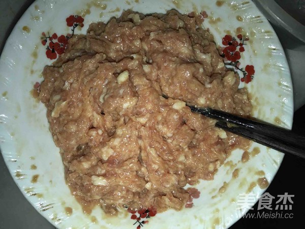 Minced Pork Noodles with Fungus recipe