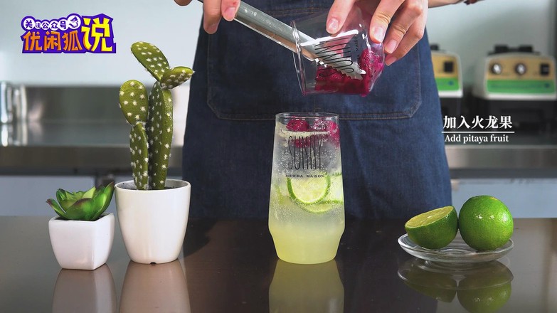 Pitaya Sparkling Water for Internet Celebrity Drinks recipe