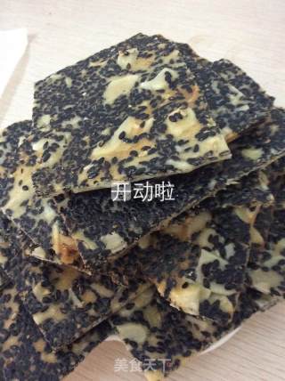 Black Sesame Almond Macaroons recipe