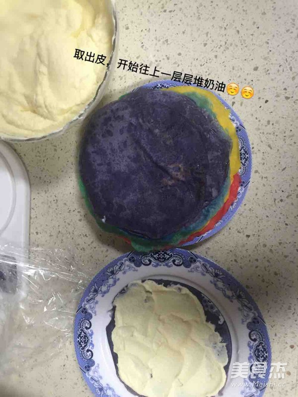 Rainbow Layer Cake-no Oven No Microwave recipe