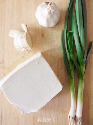 [how to Eat Tofu] Twice-cooked Tofu recipe