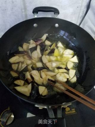 Yuxiang Eggplant recipe