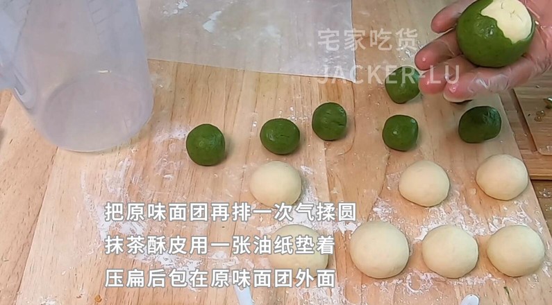 Matcha Meringue Bread Tutorial, Full of Happiness in One Bite. recipe
