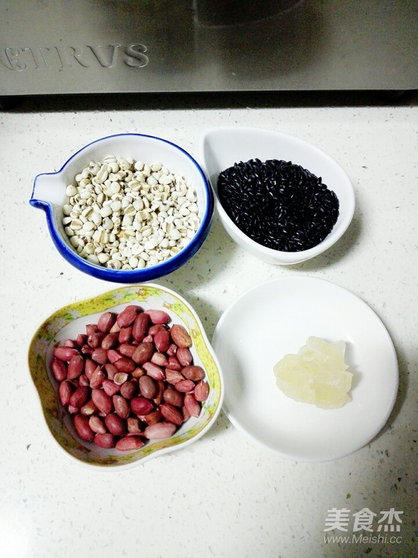 Peanuts, Black Rice and Coix Seed Congee recipe