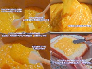 I Made A Big Can of Low-fat Lemon Curd for A Few Dollars 🍯 Really Fragrant‼ ️ recipe