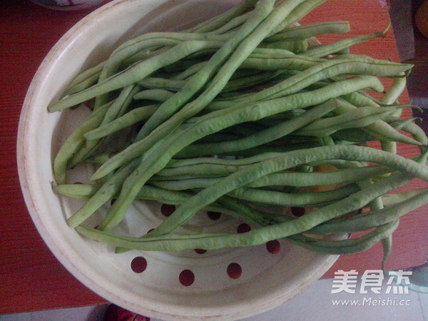 String Beans with Minced Meat recipe