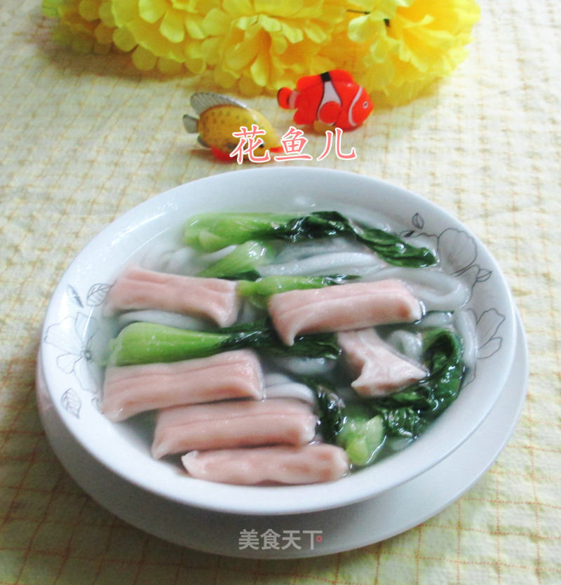 Crispy Fish Skin Shrimp Dumplings with Green Vegetables and Potato Noodles recipe