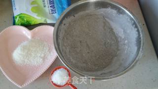 Black Rice Bean Paste Coconut Cake recipe