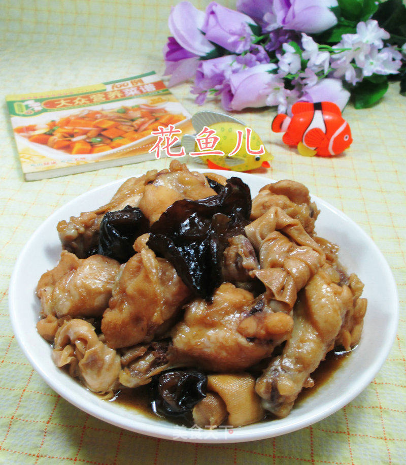 Roasted Chicken Wing Roots with Black Fungus recipe