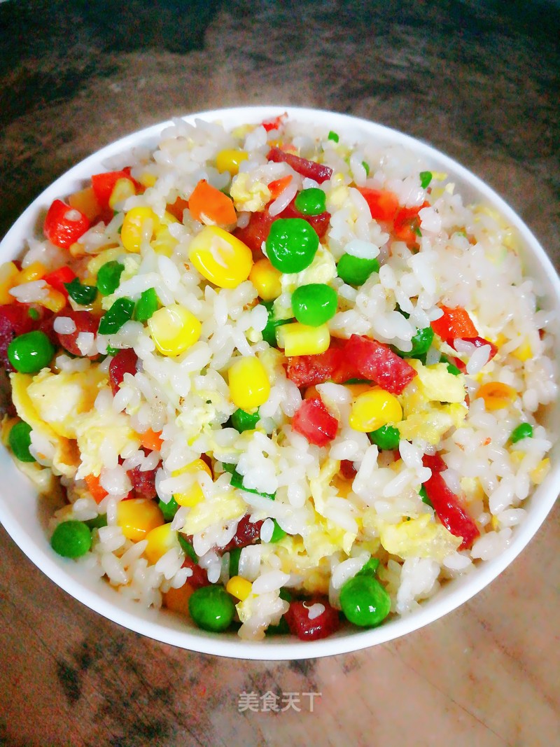 Assorted Fried Rice recipe