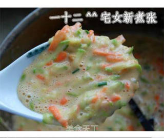 Colorful Vegetable Quiche recipe